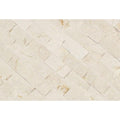 1 x 2 Split-faced Crema Marfil Marble Brick Mosaic Tile